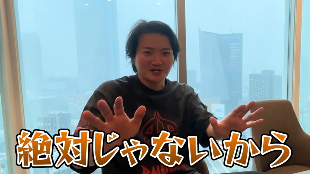 林顧問「絶対じゃないからね」
