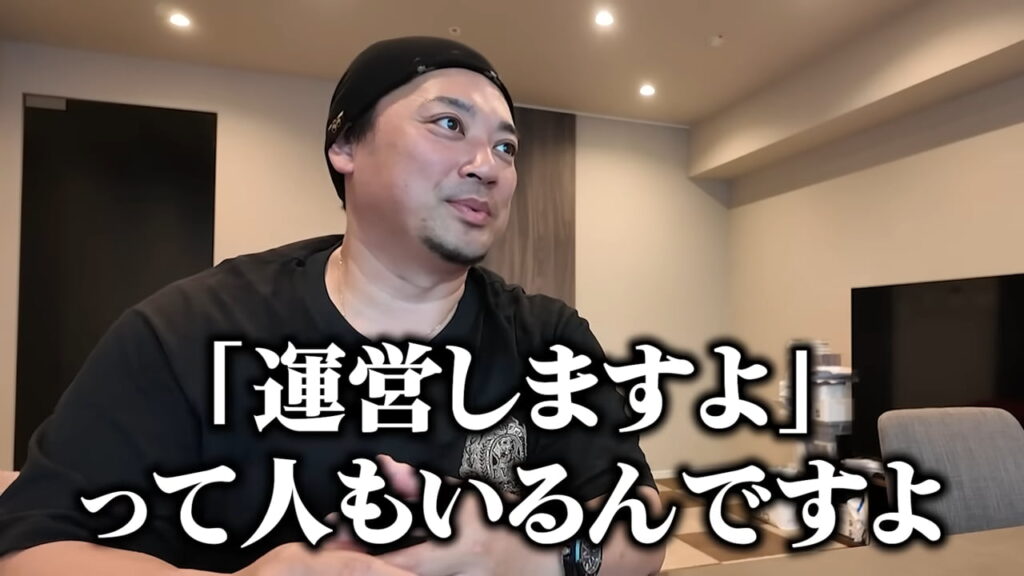 南さん