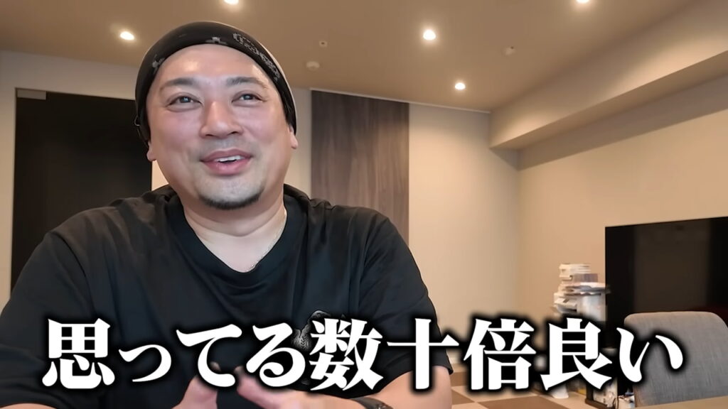 南さん「思っている数十倍良い」