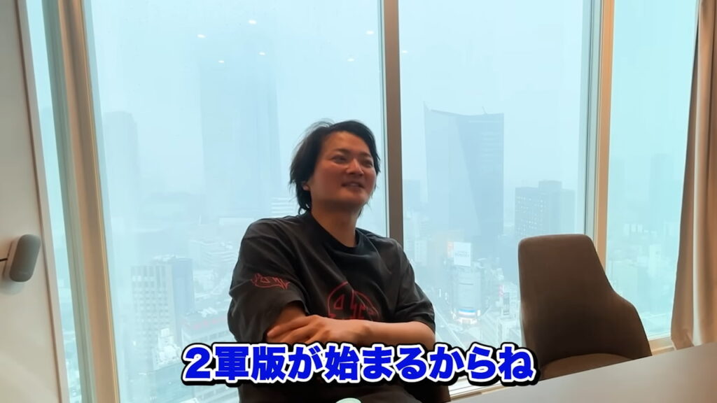 2軍版令和の虎の構想とスター育成
